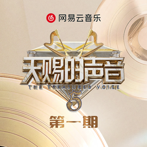 中文精品视频一区二区在线观看
