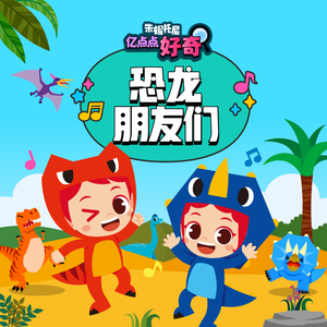 中文精品视频一区二区在线观看
