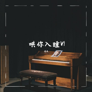 中文精品视频一区二区在线观看
