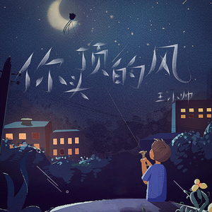 中文精品视频一区二区在线观看
