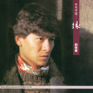 中文精品视频一区二区在线观看
