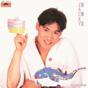 中文精品视频一区二区在线观看
