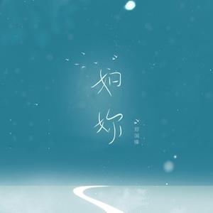 中文精品视频一区二区在线观看
