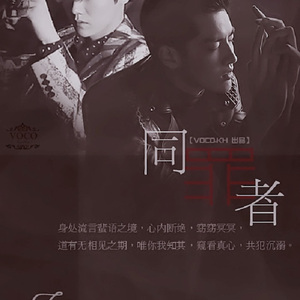 中文精品视频一区二区在线观看
