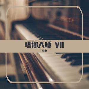 中文精品视频一区二区在线观看
